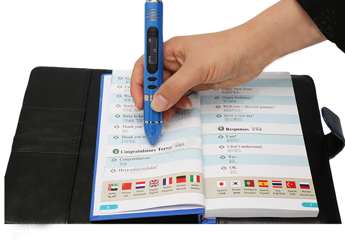 XUEZHIYOU reading pen XUEZHIYOU reading pen