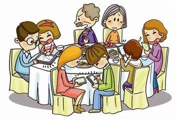 דיגיטלי digital life.jpg