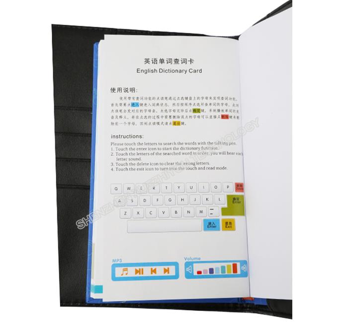 Language Translation Pen Adult Read Pen