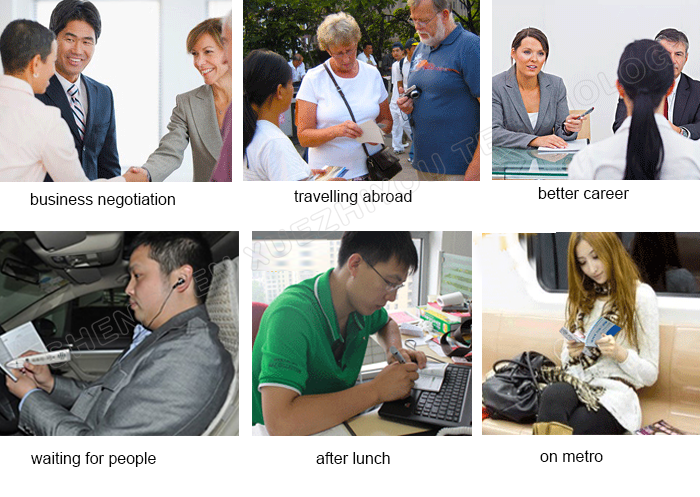 קרא את הפין