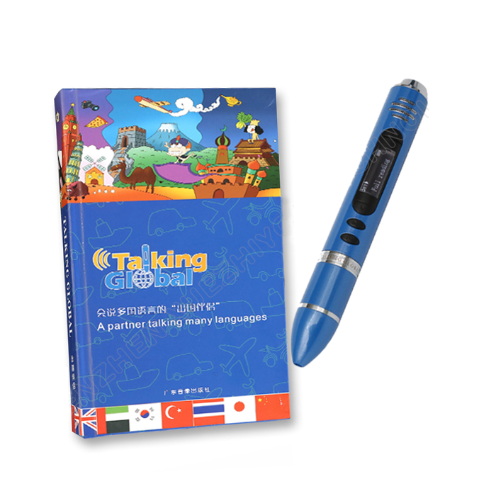 Educational Audio Book Talking Pen