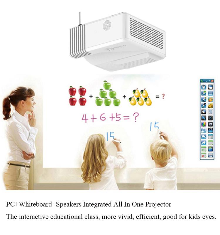 Educational integrated all in one projector