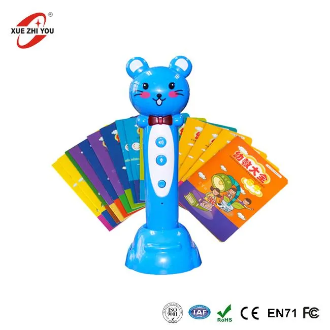 ילדים קוראים עט עם ספר קול