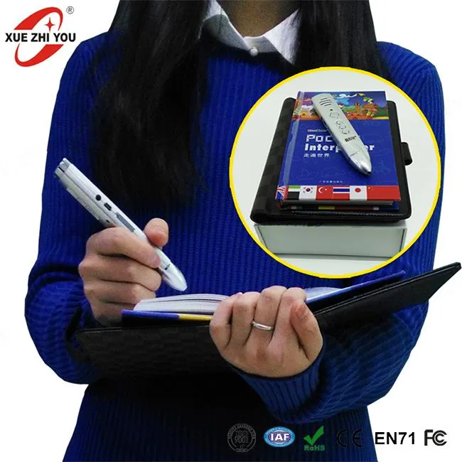 עט קריאה למבוגרים תרגום רב-לשוניים