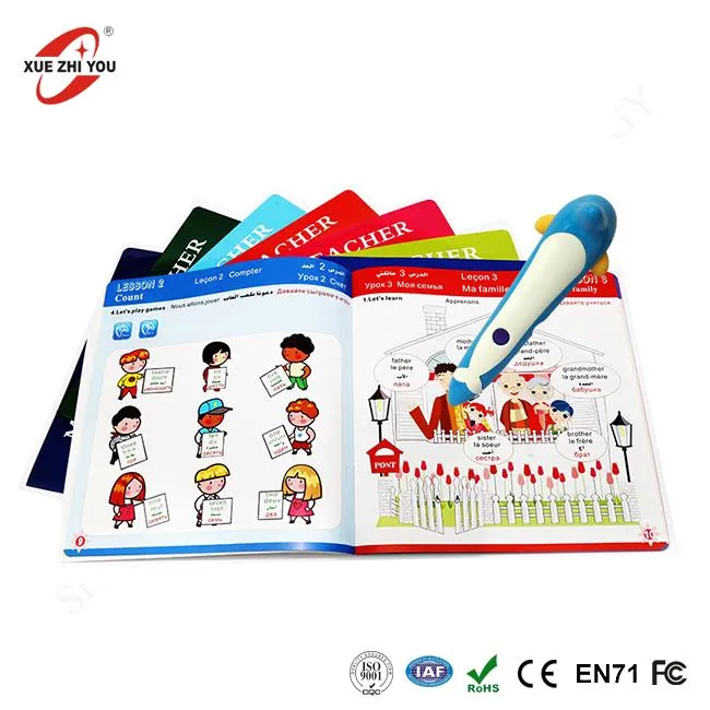 ספרי קריאת אודיו עט מדבר