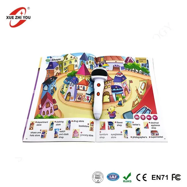 ילדים הוראה מוקדמת