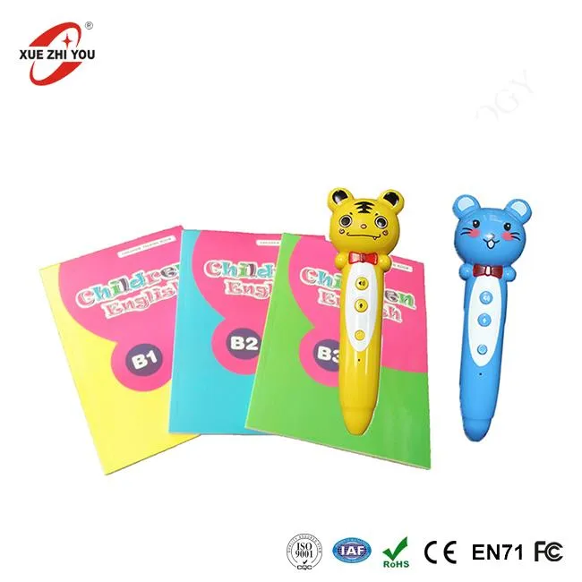 קורא ספרים חינוכיים