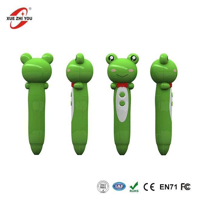 עט הקסם האנגלי האודיו