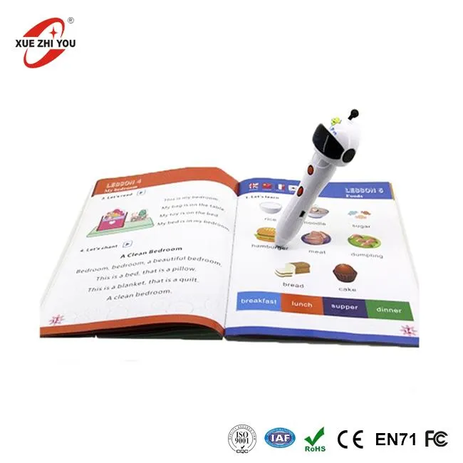 אנגלית מדבר עט הספר