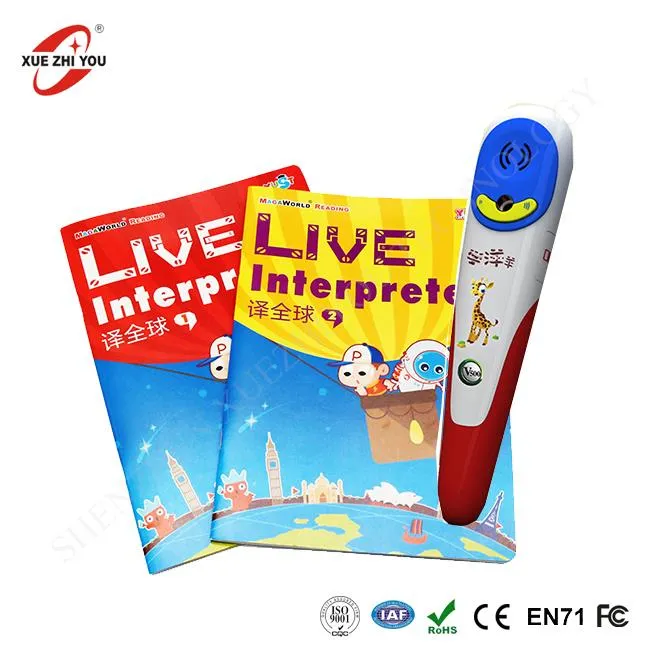 מדבר עט העיוור אנשים עוזר הלמידה