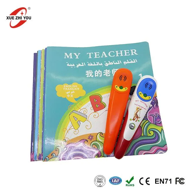 מדבר עט יצרן מתנה חכמה לילדים