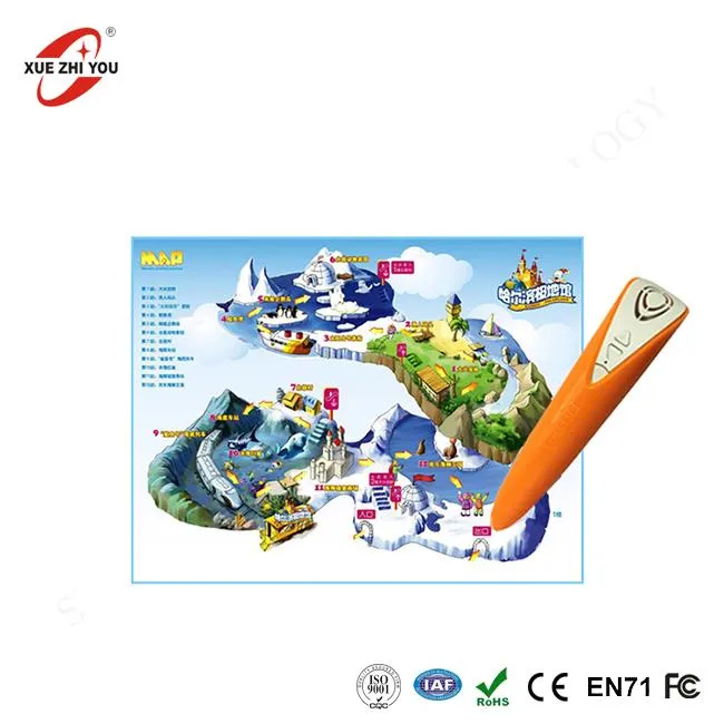 קול מפה הקריאה עט הנוף מדריך