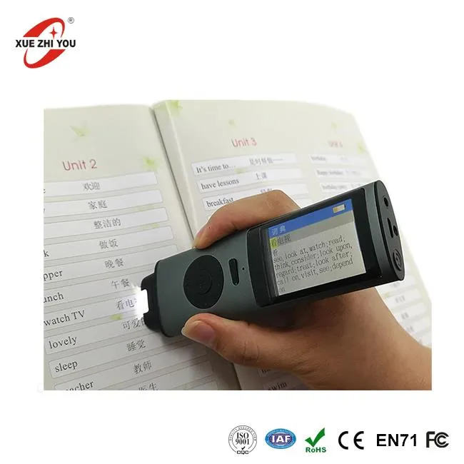 12 שפות Translater כל נייר סורק