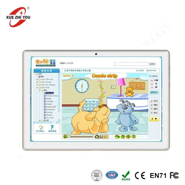 טאבלט חינוך הטוב ביותר עם עט עט ומקלדת