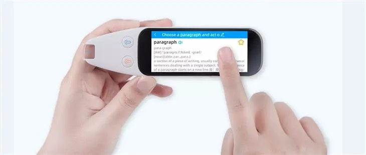 Xuezhiyou Scantalker סרוק עט תרגום קולי 3.46 אינץ'